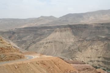 Sacred Destinations photograph