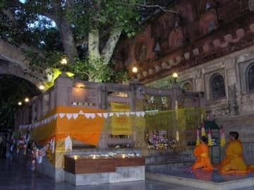 Sacred Destinations photograph