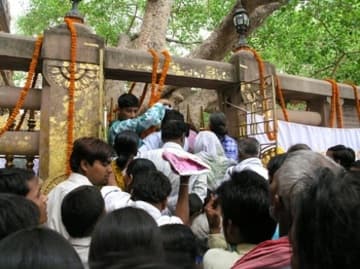 Sacred Destinations photograph