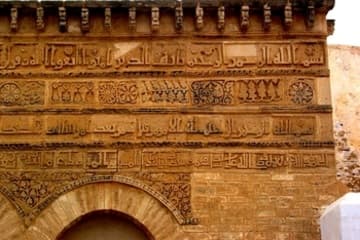 Closer detail of the facade.