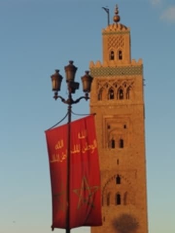 Sacred Destinations photograph