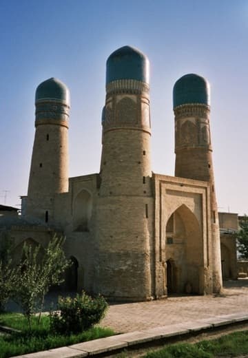 Sacred Destinations photograph
