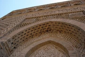 Detail of the finely-worked exterior.