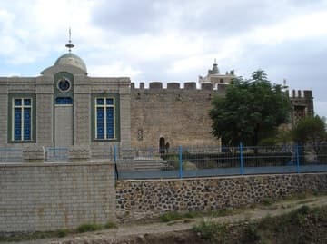 The Treasury of the Ark of the Covenant, with the old Church of St. Mary of Zion seen beyond it on the right.