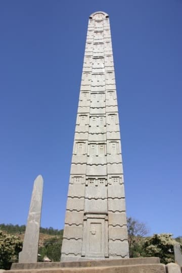 The Stele of King Ezana.