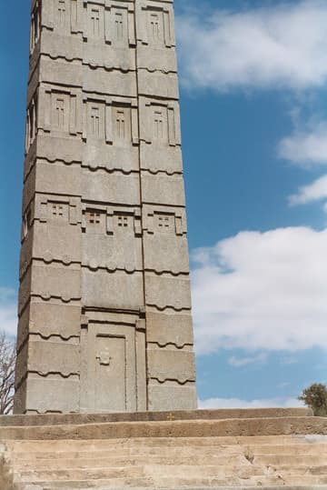 Detail of the Stele of King Ezana, with false doors and windows.
