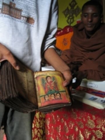 Sacred Destinations photograph