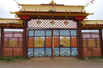 Sacred Destinations photograph