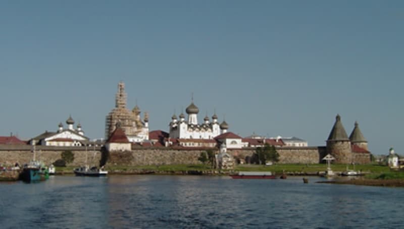 Solovetsky Islands
