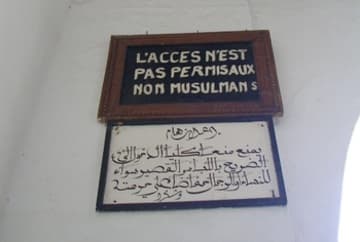 Sacred Destinations photograph