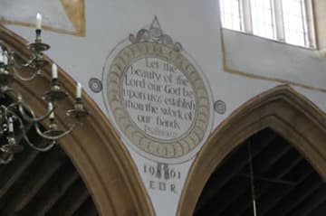 Sacred Destinations photograph