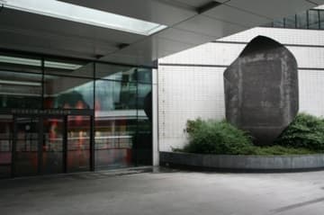Sacred Destinations photograph