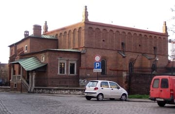 Sacred Destinations photograph