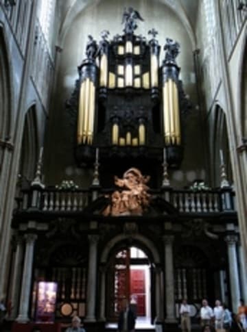 Sacred Destinations photograph