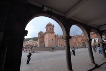 View from the Plaza de Armas.