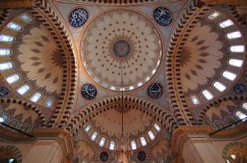 Sacred Destinations photograph