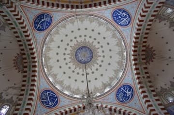 Sacred Destinations photograph