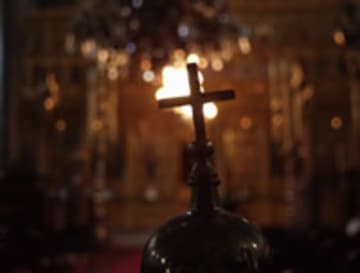 Patriarch Bartholomew.