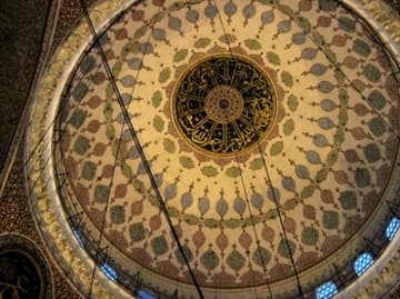 Sacred Destinations photograph