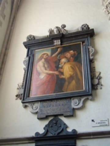 Sacred Destinations photograph