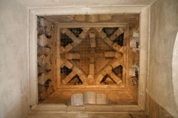 One of nine square vaults in the old mosque, each one unique.