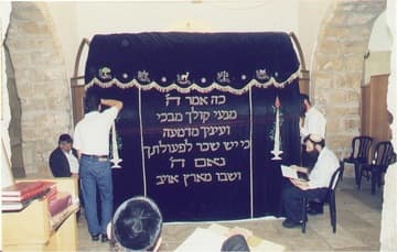 Prayer at Rachel's cenotaph.