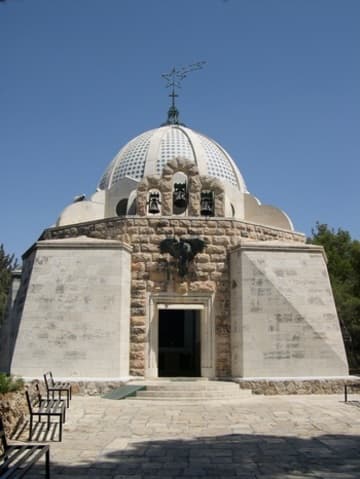 Sacred Destinations photograph