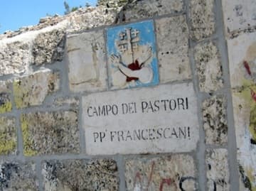 Sacred Destinations photograph