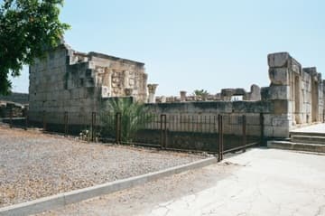 View of the Capernaum synagogue from the southwest. The entrances are all in the south end, on the right.