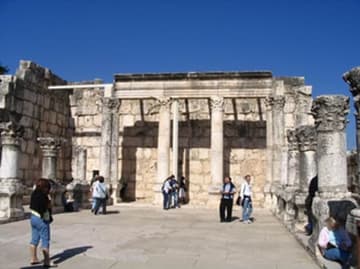 Sacred Destinations photograph