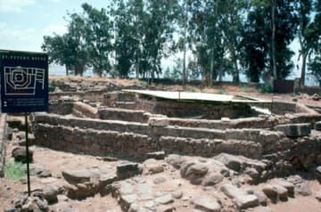 Ruins of the 5th-century octagonal basilica over the House of St. Peter, before they were covered over by a Franciscan basilica in 1990.