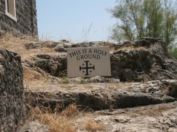 Sacred Destinations photograph