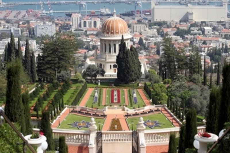 Baha'i Shrine and Gardens