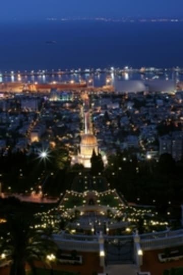 Sacred Destinations photograph