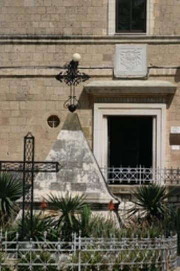 Sacred Destinations photograph