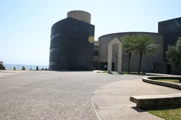 Yigal Allon Museum at Kibbutz Ginosar.