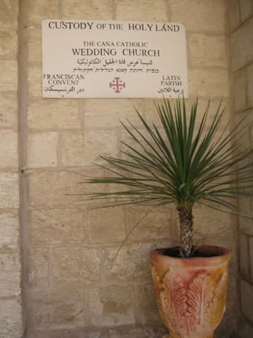 Sacred Destinations photograph