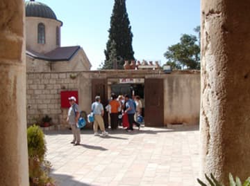 Sacred Destinations photograph
