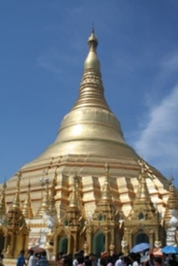 Sacred Destinations photograph