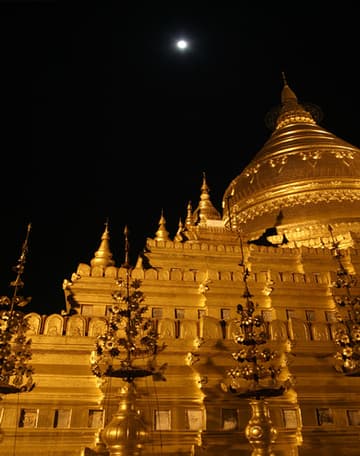 Sacred Destinations photograph