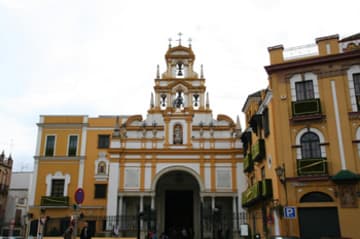 Exterior of the Basilica de la Macarena in Seville.