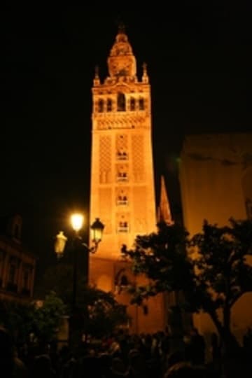 Sacred Destinations photograph