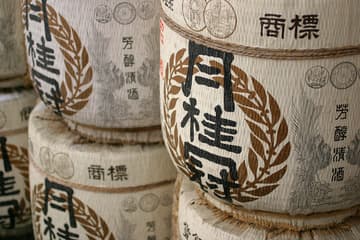 Barrels of sacred sake.