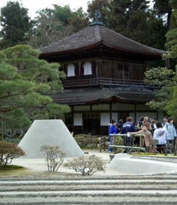 Sacred Destinations photograph
