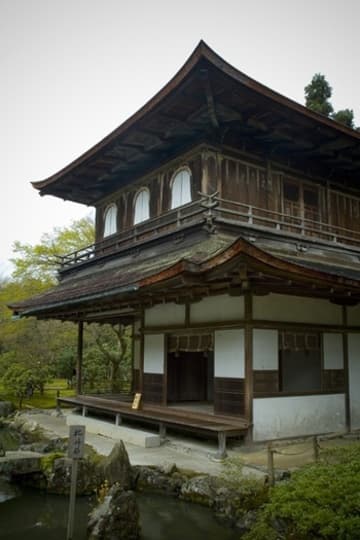 Sacred Destinations photograph