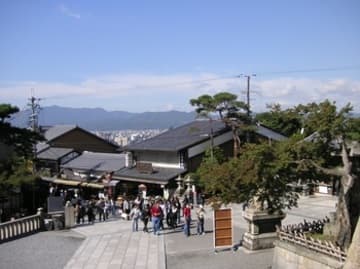 Sacred Destinations photograph