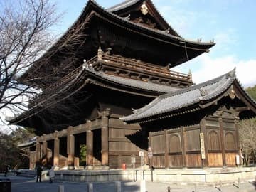Sacred Destinations photograph