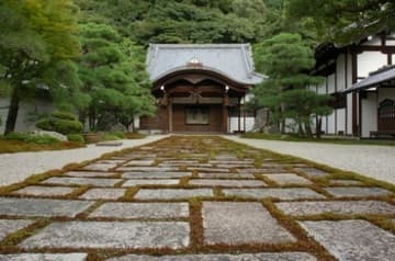 Sacred Destinations photograph