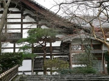 Sacred Destinations photograph