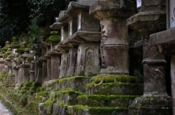 Sacred Destinations photograph
